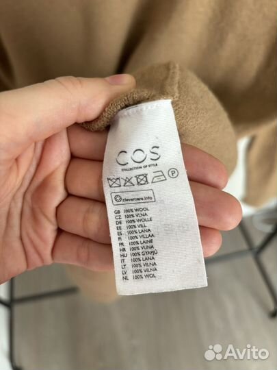 Свитер COS