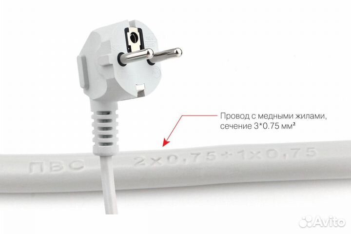 Сетевой фильтр Power Cube B 3м (5 розеток) SPG