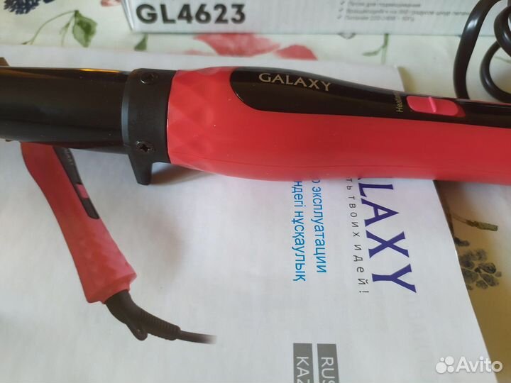 Плойка для волос конусная galaxy