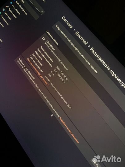 Aorus 15P XD Core i7 RTX 3070 8Gb