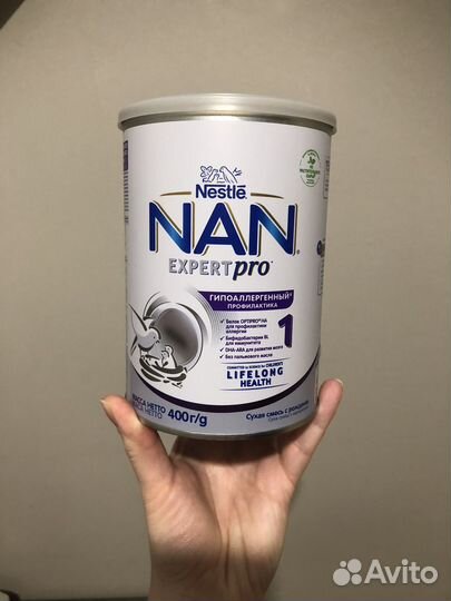 Детская смесь