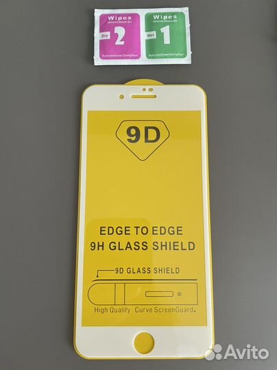 Стекло на iPhone 7+