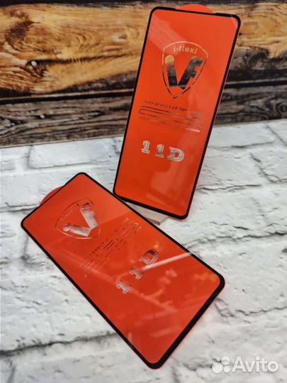 Защитное стекло Xiaomi Poco X3 /X3 Pro / X3 NFC