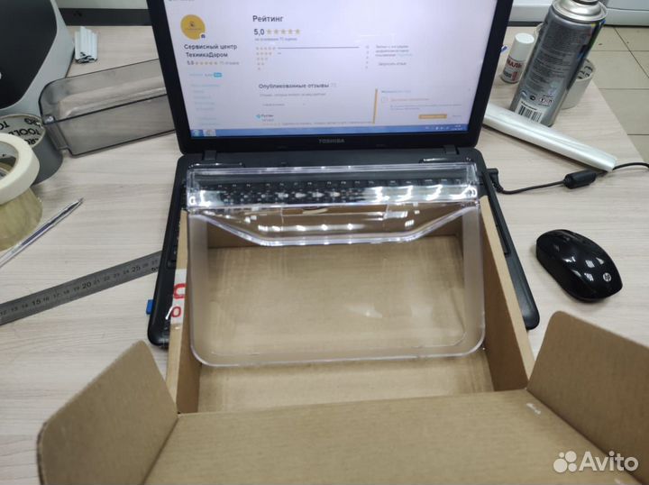 Панель овощного ящика Indesit/Ariston