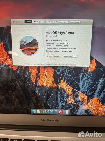 Apple MacBook Air 13 2017