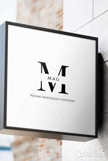 Вакансия продавец консультант