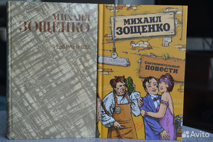 Книги мастеров сатиры и юмора, «К В Н жив»
