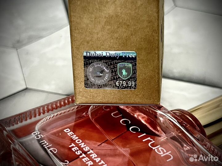 Gucci rush женские духи