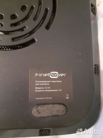 Подставка с охлаждением для ноутбука