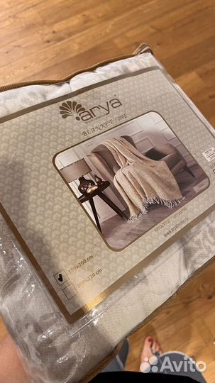 Новый плед arya home
