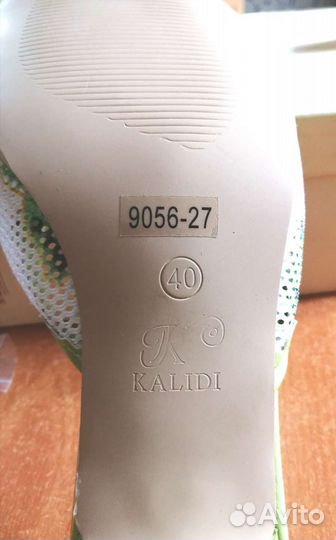 Босоножки женские