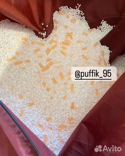 Шарики для кресла-мешка пуфика