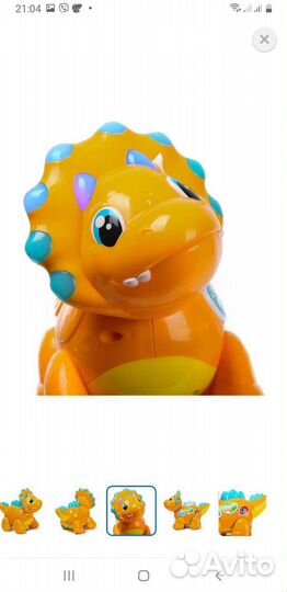 Игрушка динозаврик abc интерактивный
