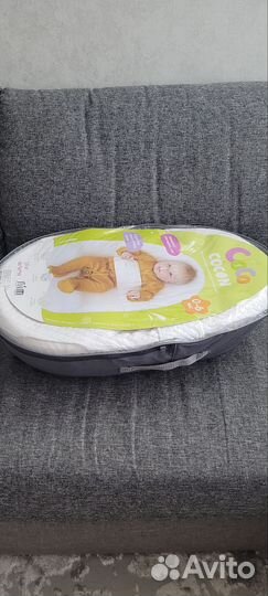 Кокон для новорожденных