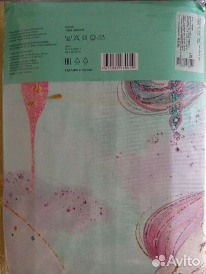 Шторы для детской хлопок