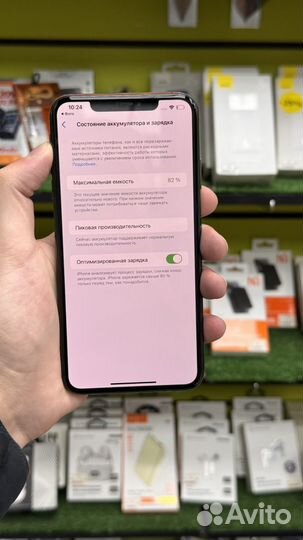 iPhone Xs Max, 64 ГБ