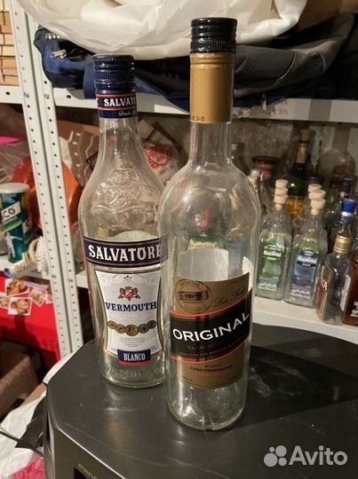 Пустые бутылки