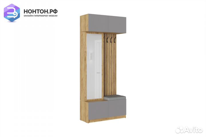 Прихожая Бостон дуб крафт золотой / серый шифер