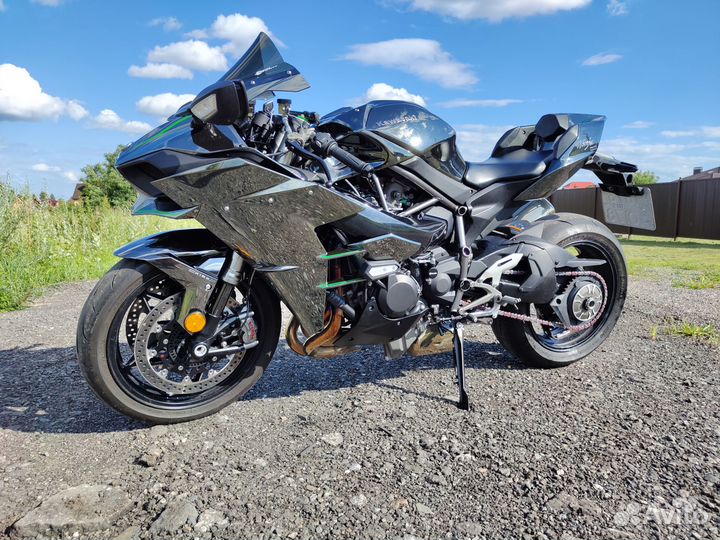 Kawasaki ninja h2