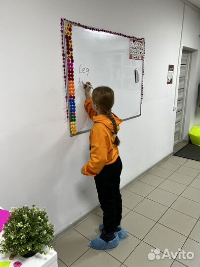 Образовательные услуги