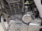 Мотоцикл Avantis FX 250 (CB250-F/172FMM-3A) с птс объявление продам