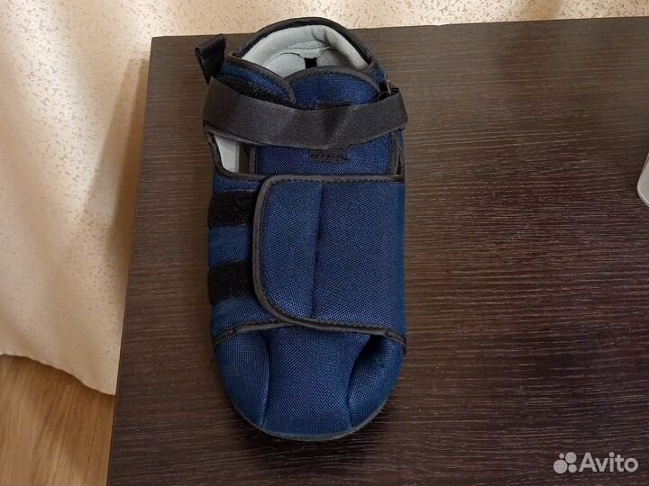 Послеоперационная обувь