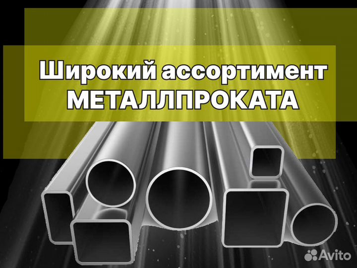 Алюминиевые чушки