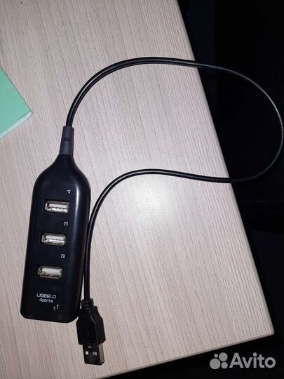 USB хаб