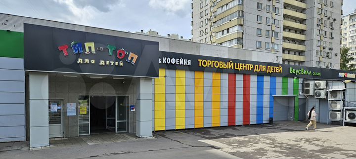 Торговая площадь, 56 м²