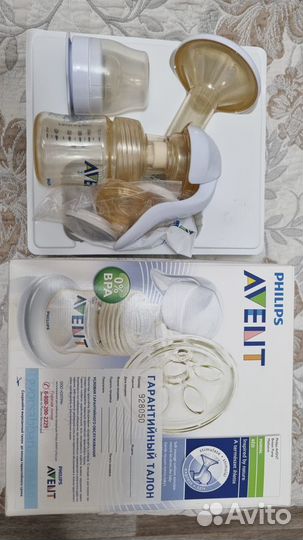 Продам молокоотсос Philips avent