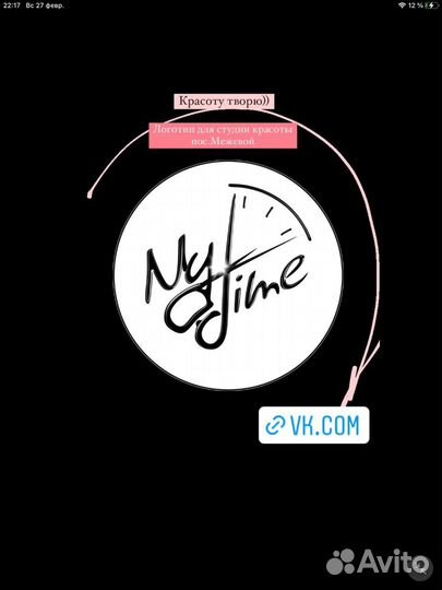 Шаржи, художник, портреты, пейзаж