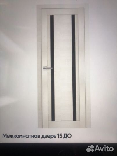 Полотно на 600, 700, 800