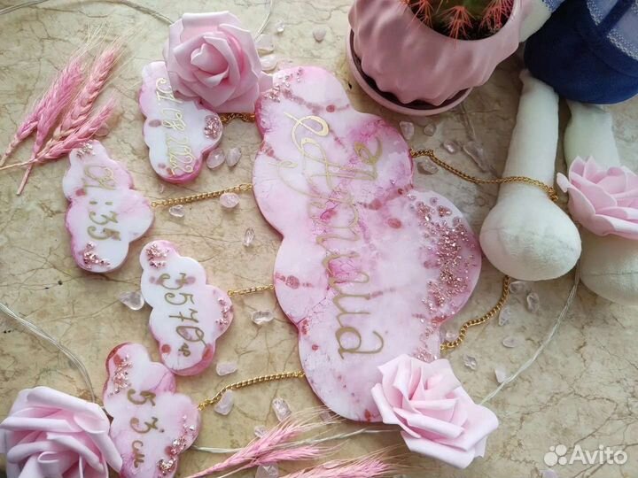 Метрика для новорожденных