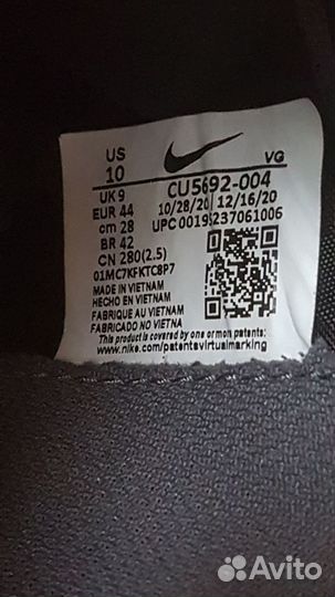 Бутсы Nike Vapor 14 Club FG/MG US 10 оригинал