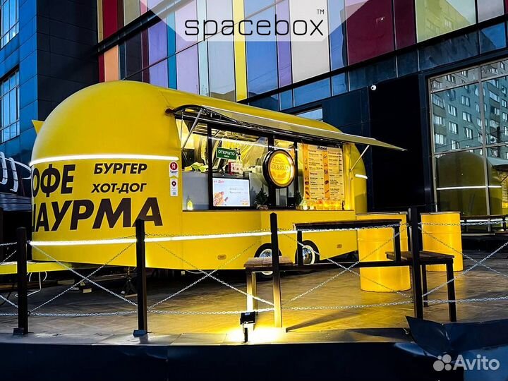 Фудтраки от производителя