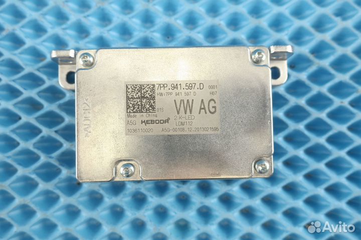 Блок управления светом Skoda Rapid 2