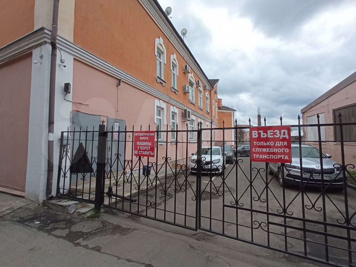 Торговая площадь, 262.5 м²