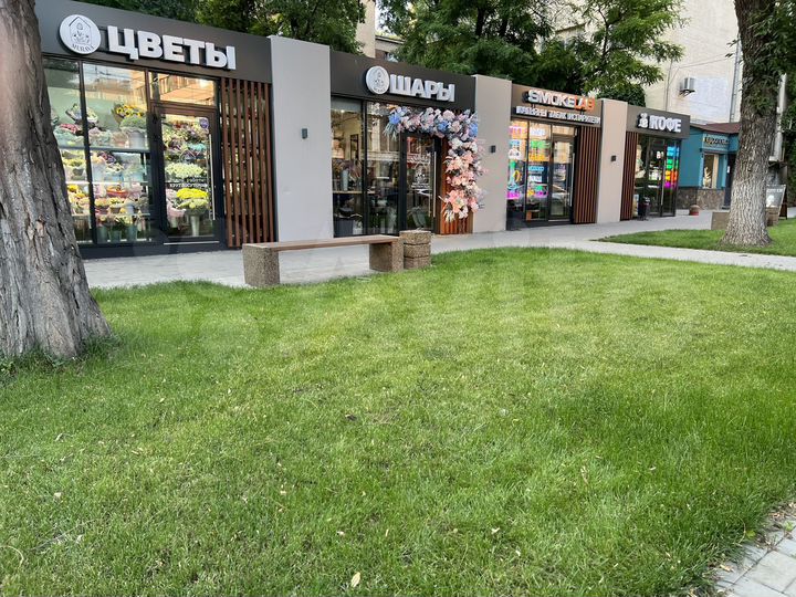 Торговая площадь, 20 м²