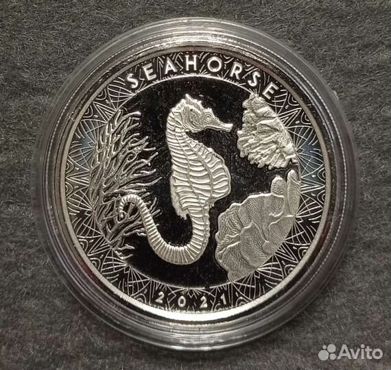 Монеты Морской конёк Серебро