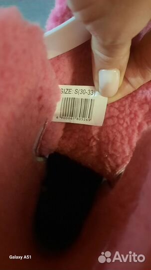 Коньки детские раздвижные