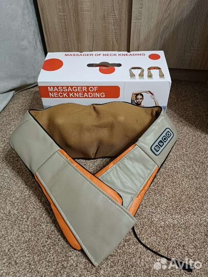 Электрический массажёр для тела