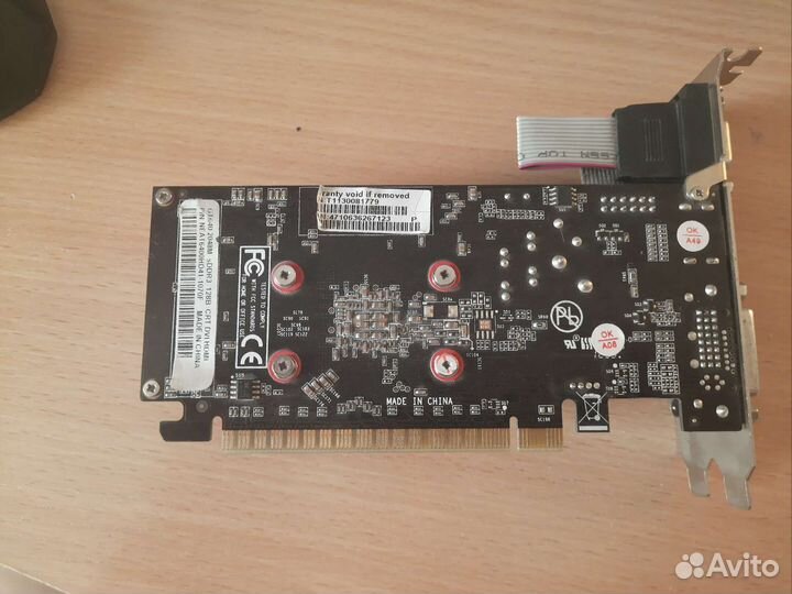 Видеокарта gt 640 2 gb