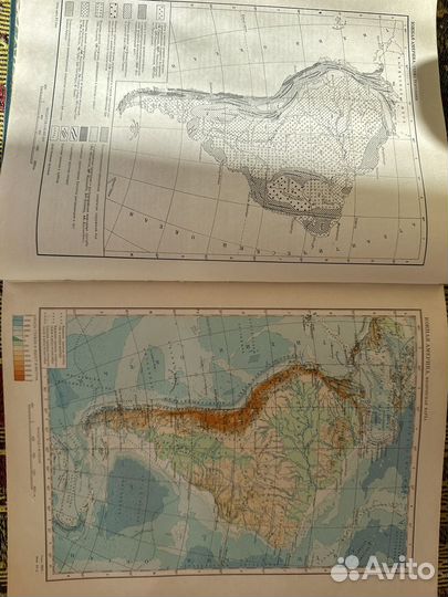 Краткая географическая энциклопедия