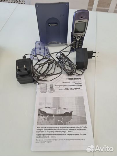 Радиотелефон Panasonic KX-TCD556