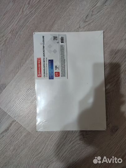 Конверт для писем бумажный