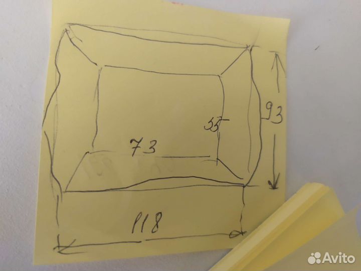 Развивающий коврик, чехол