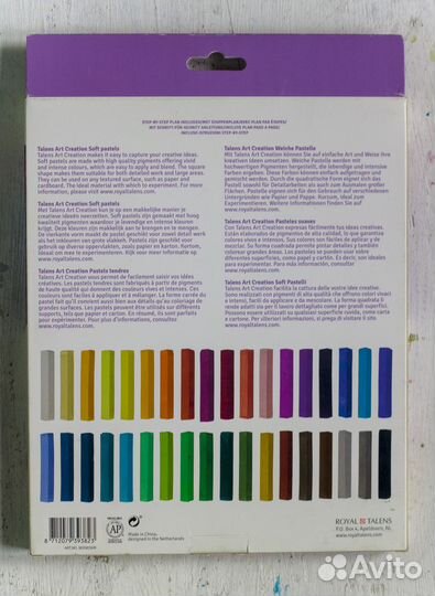 Набор сухой пастели Art Creation 36 цветов