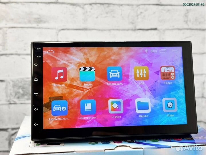 Магнитола 1Din 7дюймов 8ядер (Арт.63600)