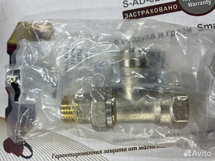 Кклапан Danfoss RLV-15 003L0144