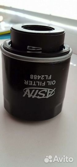 Масляный фильтр